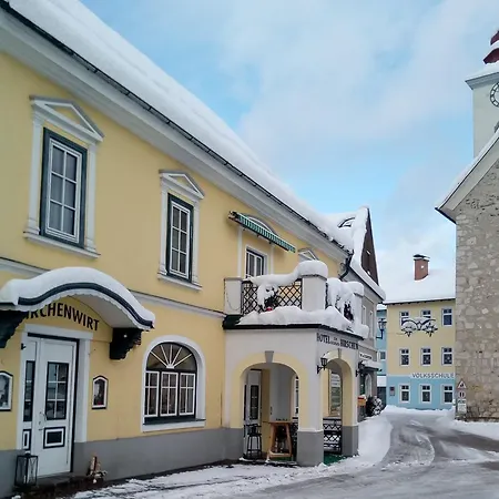 Zum Goldenen Hirschen فندق 3*